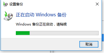 win10