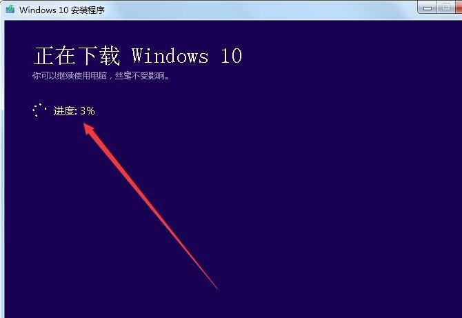 win7旗舰版