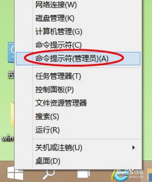 win10笔记本怎么设置wifi热点