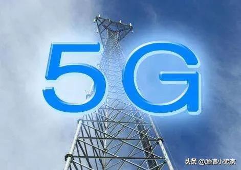 2020年全面实行5G后，要换手机吗？