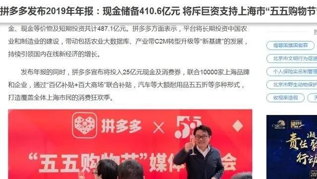 拼多多销售19.2万的XT5，凯迪拉克市场部：假货！但结局翻车了