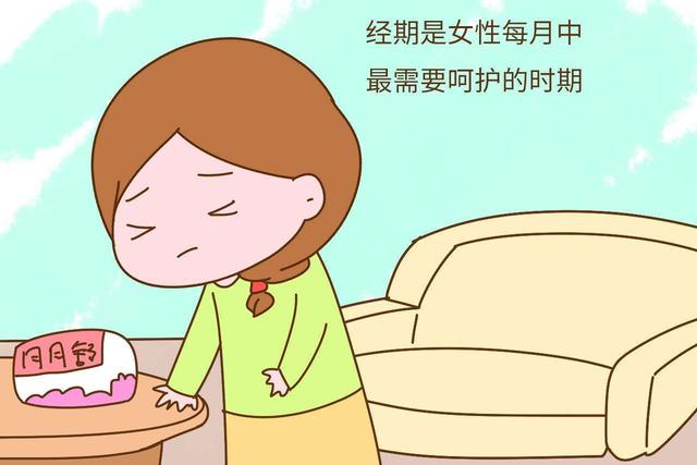 女性经期，这4种“零食”不妨多吃，子宫更健康，体重也会悄悄降