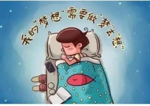 手上有一个睡眠开关，睡前记得按一按，或许能让你一觉睡到天亮