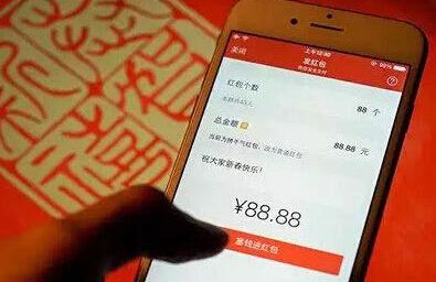 微信乞丐是什么职业？可以利用微信赚钱吗？